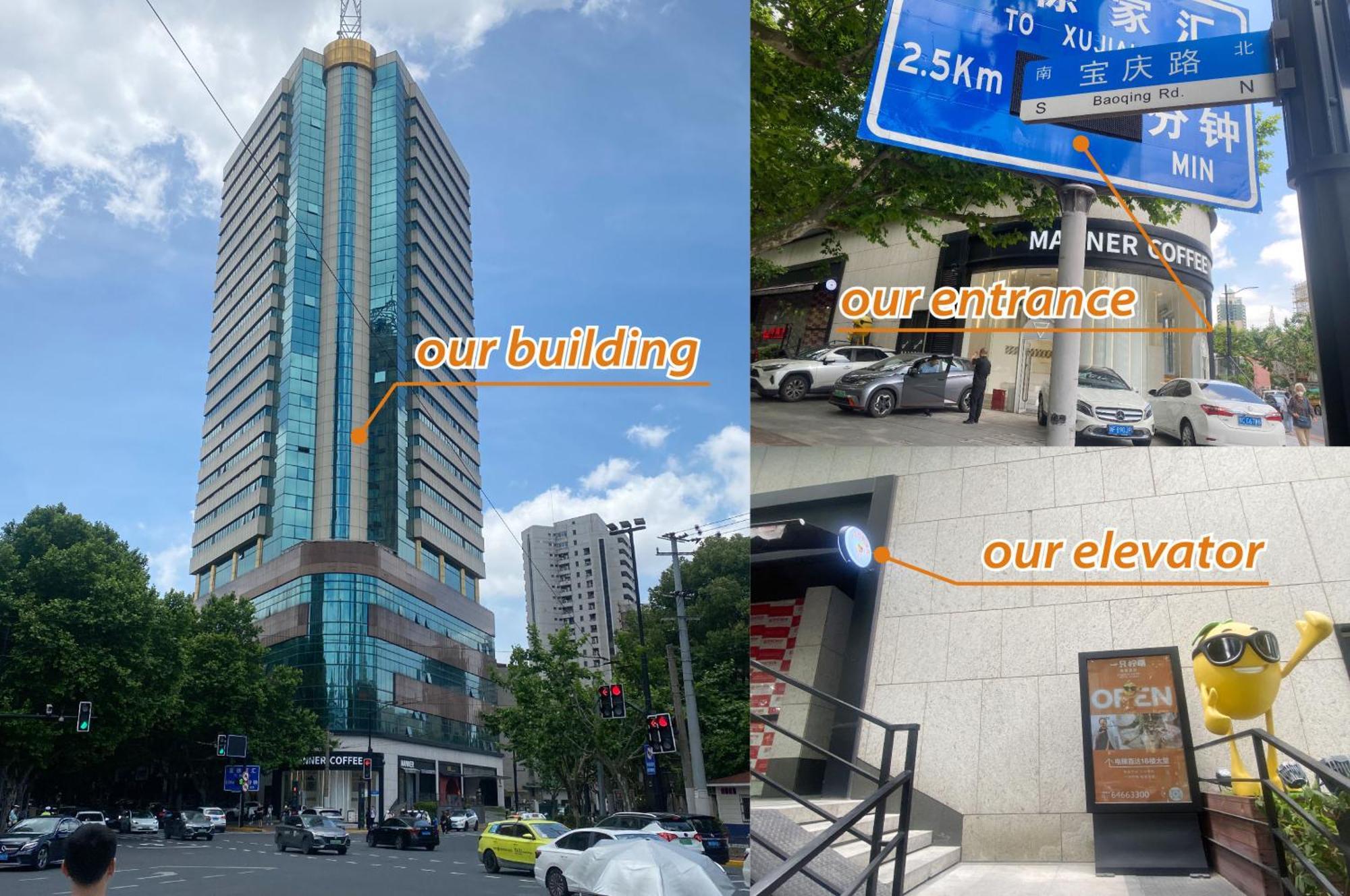 Lemon Hotel - Metro Line 1 Line 7 Changshu Road 200 Meters Shanghai Buitenkant foto