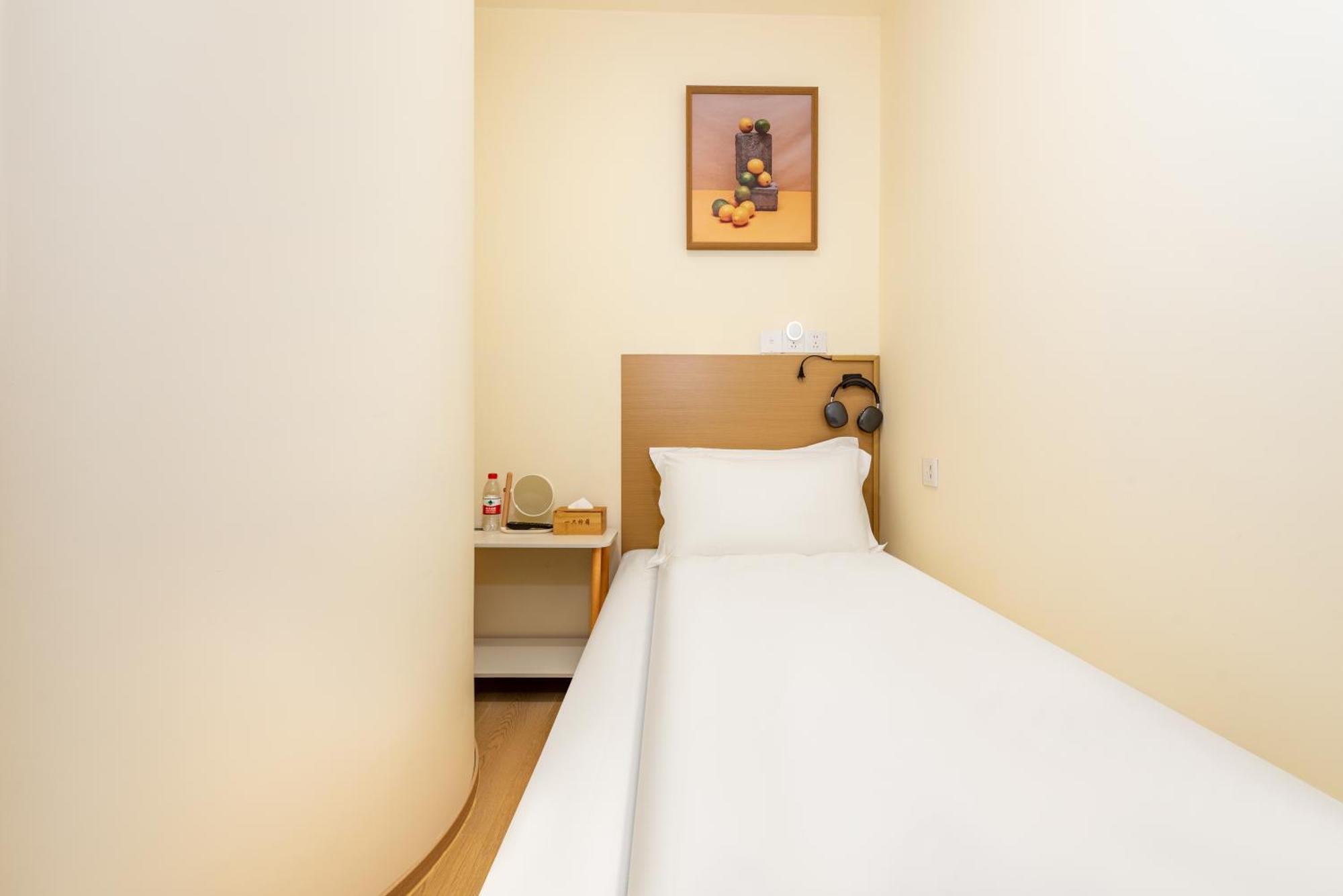 Lemon Hotel - Metro Line 1 Line 7 Changshu Road 200 Meters Shanghai Buitenkant foto
