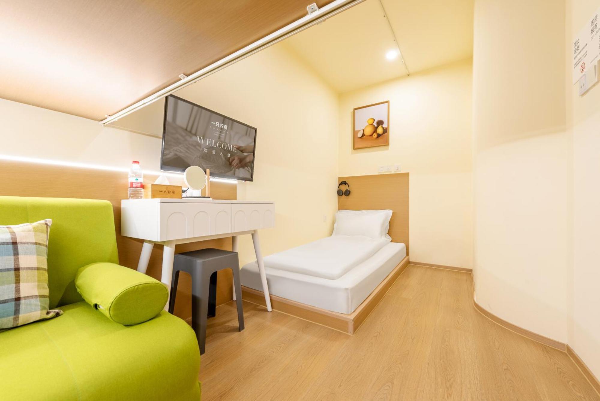 Lemon Hotel - Metro Line 1 Line 7 Changshu Road 200 Meters Shanghai Buitenkant foto