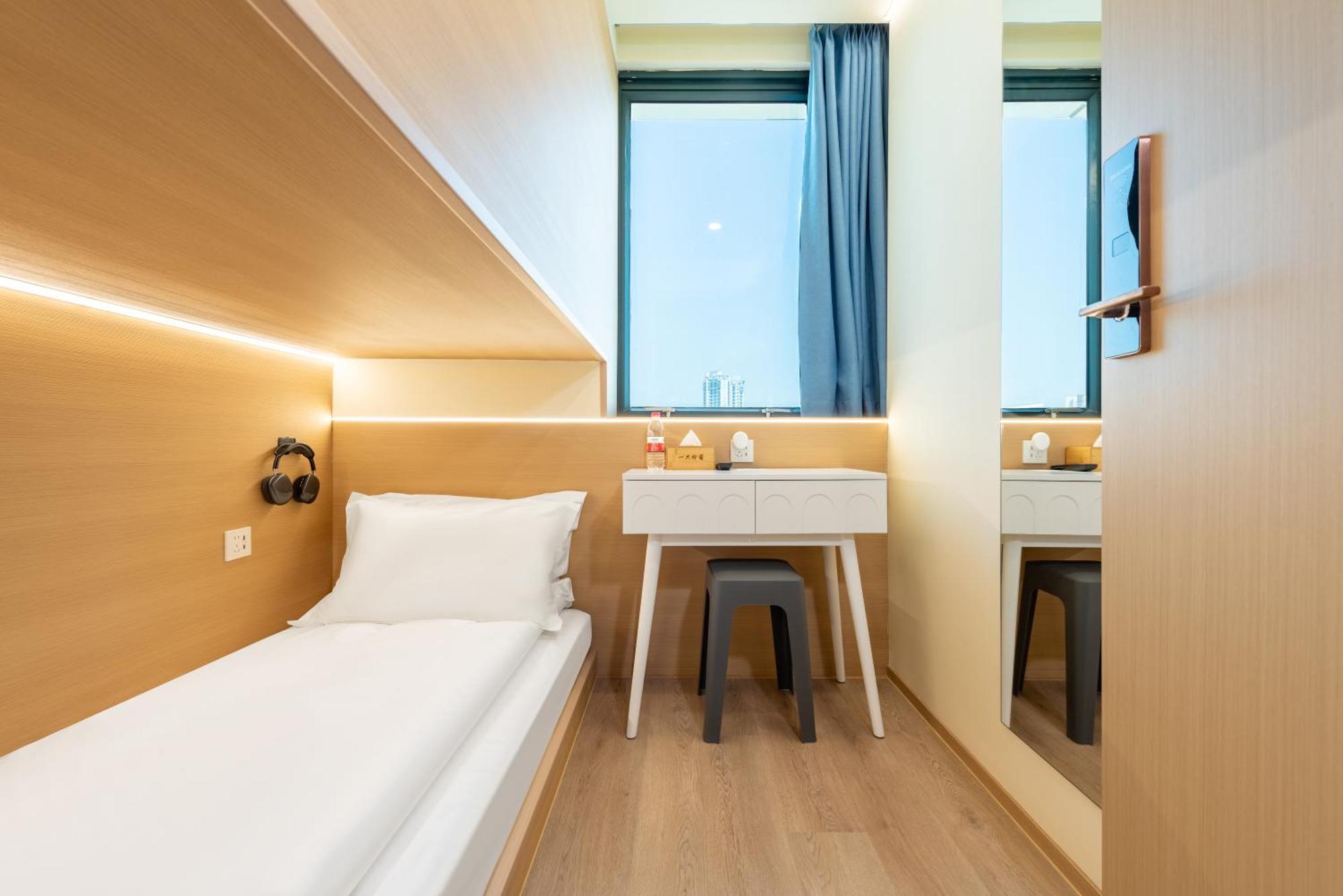 Lemon Hotel - Metro Line 1 Line 7 Changshu Road 200 Meters Shanghai Buitenkant foto