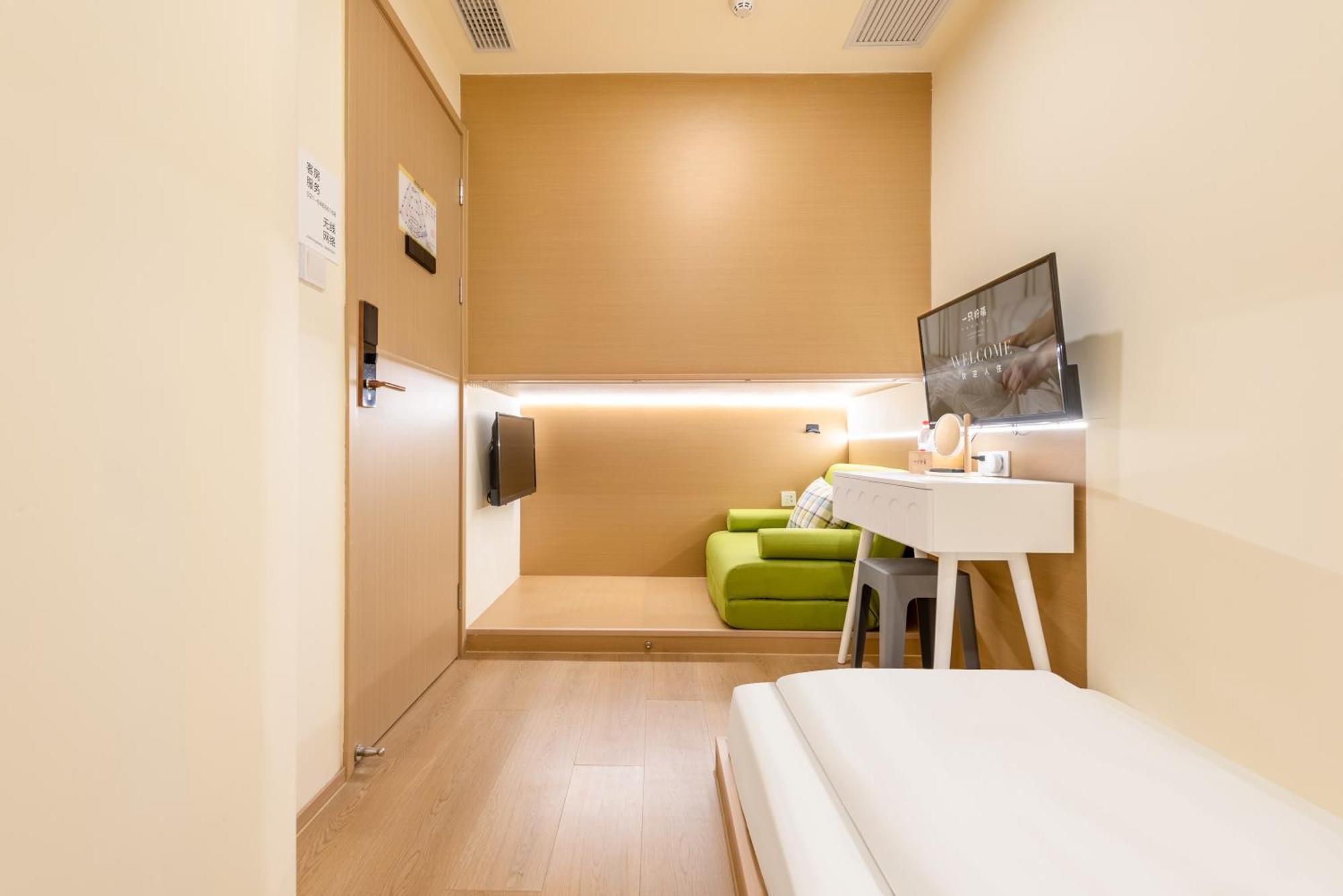 Lemon Hotel - Metro Line 1 Line 7 Changshu Road 200 Meters Shanghai Buitenkant foto