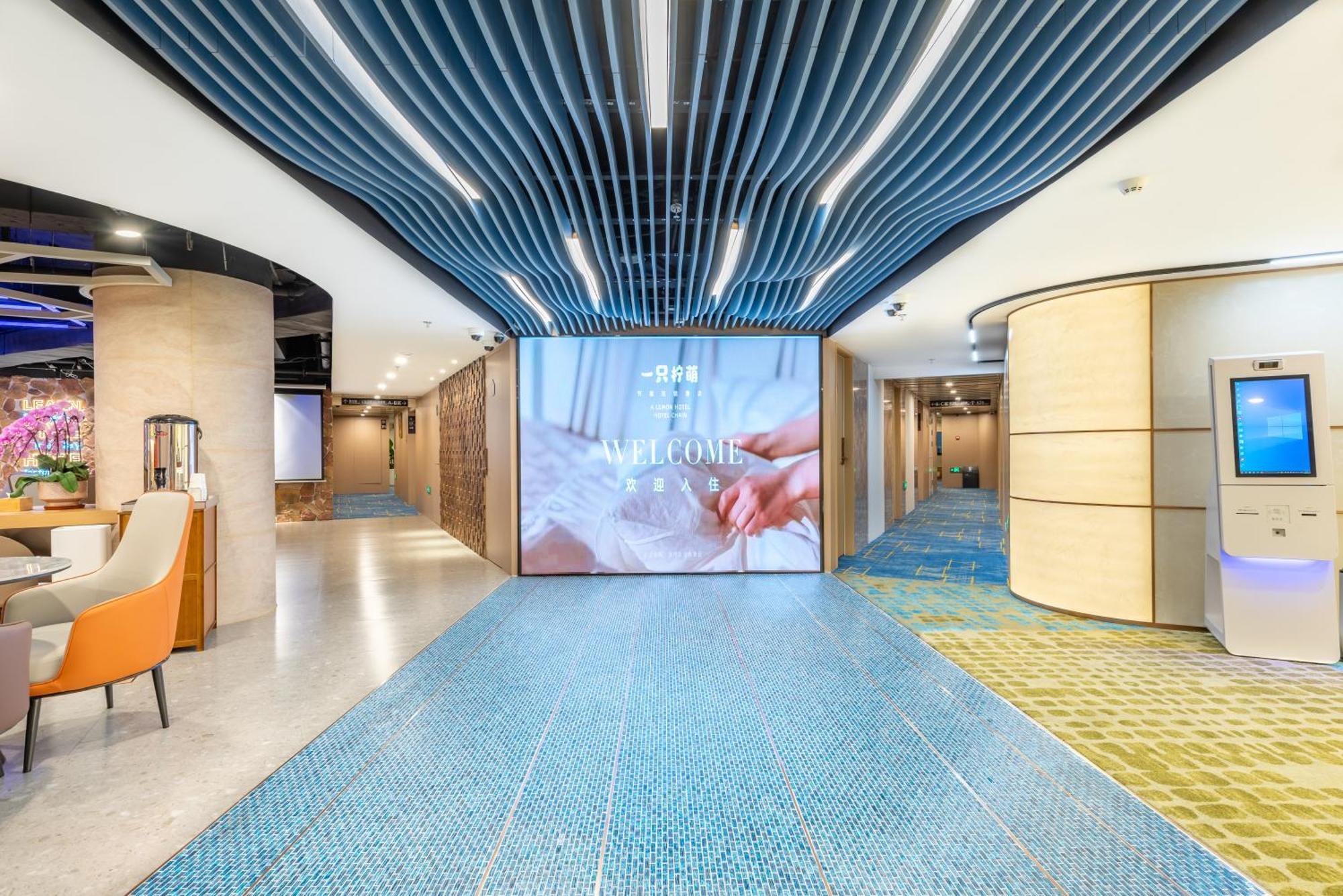 Lemon Hotel - Metro Line 1 Line 7 Changshu Road 200 Meters Shanghai Buitenkant foto