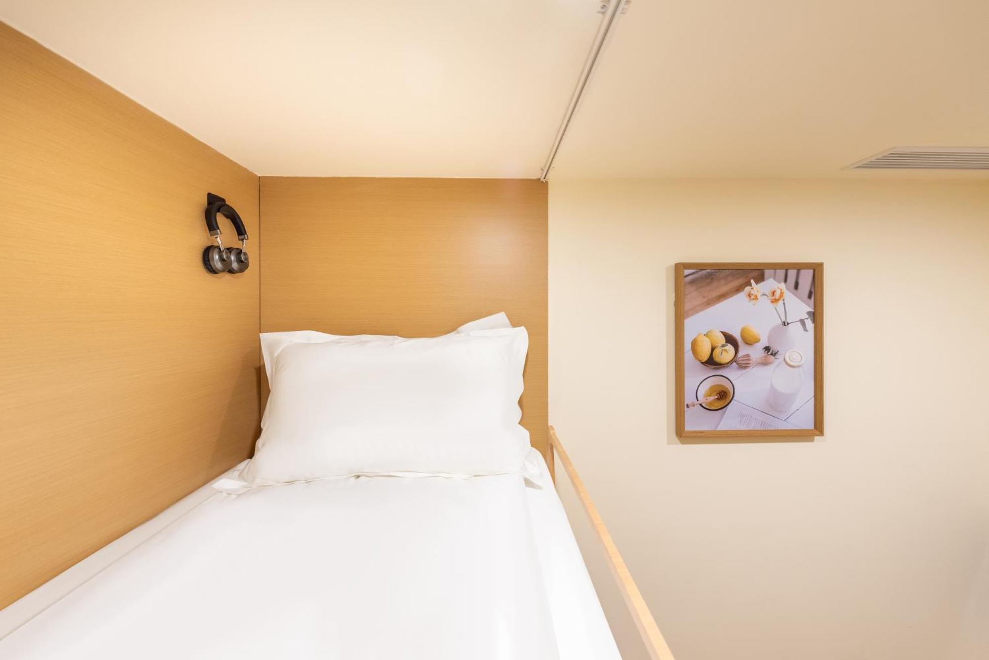 Lemon Hotel - Metro Line 1 Line 7 Changshu Road 200 Meters Shanghai Buitenkant foto