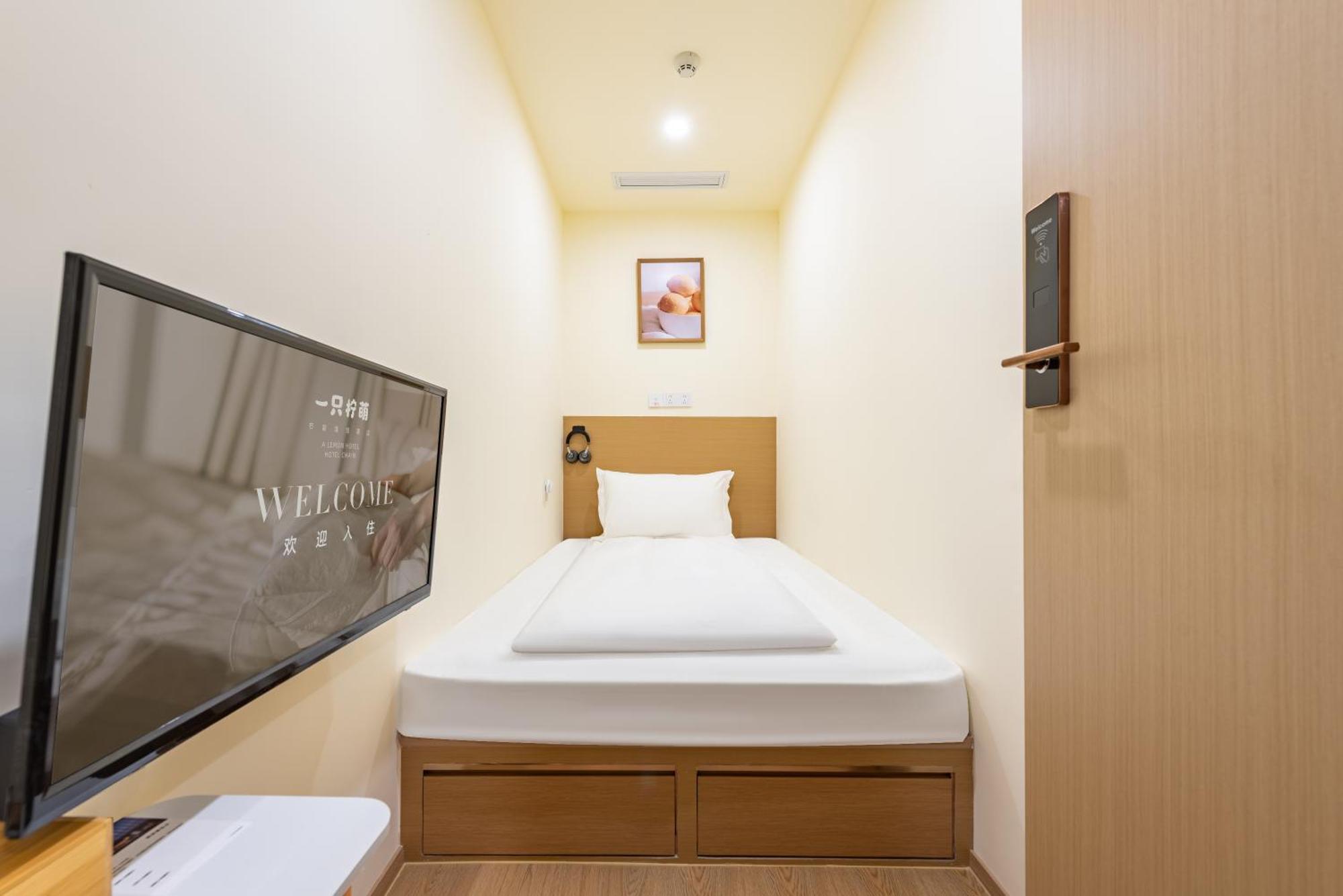 Lemon Hotel - Metro Line 1 Line 7 Changshu Road 200 Meters Shanghai Buitenkant foto