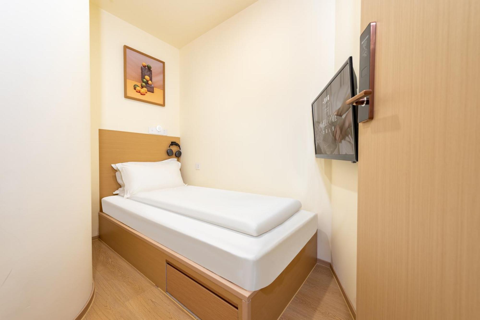 Lemon Hotel - Metro Line 1 Line 7 Changshu Road 200 Meters Shanghai Buitenkant foto