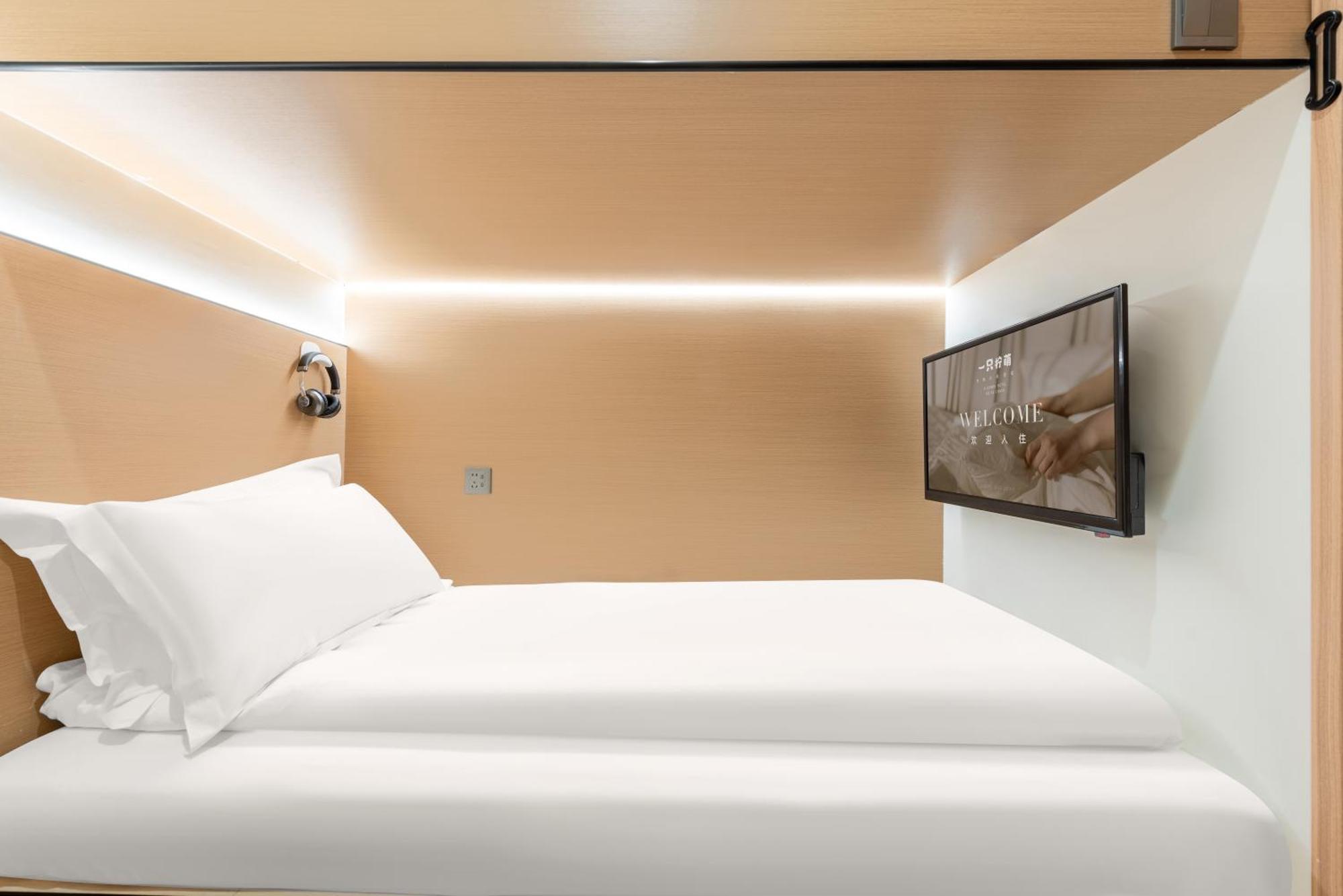 Lemon Hotel - Metro Line 1 Line 7 Changshu Road 200 Meters Shanghai Buitenkant foto