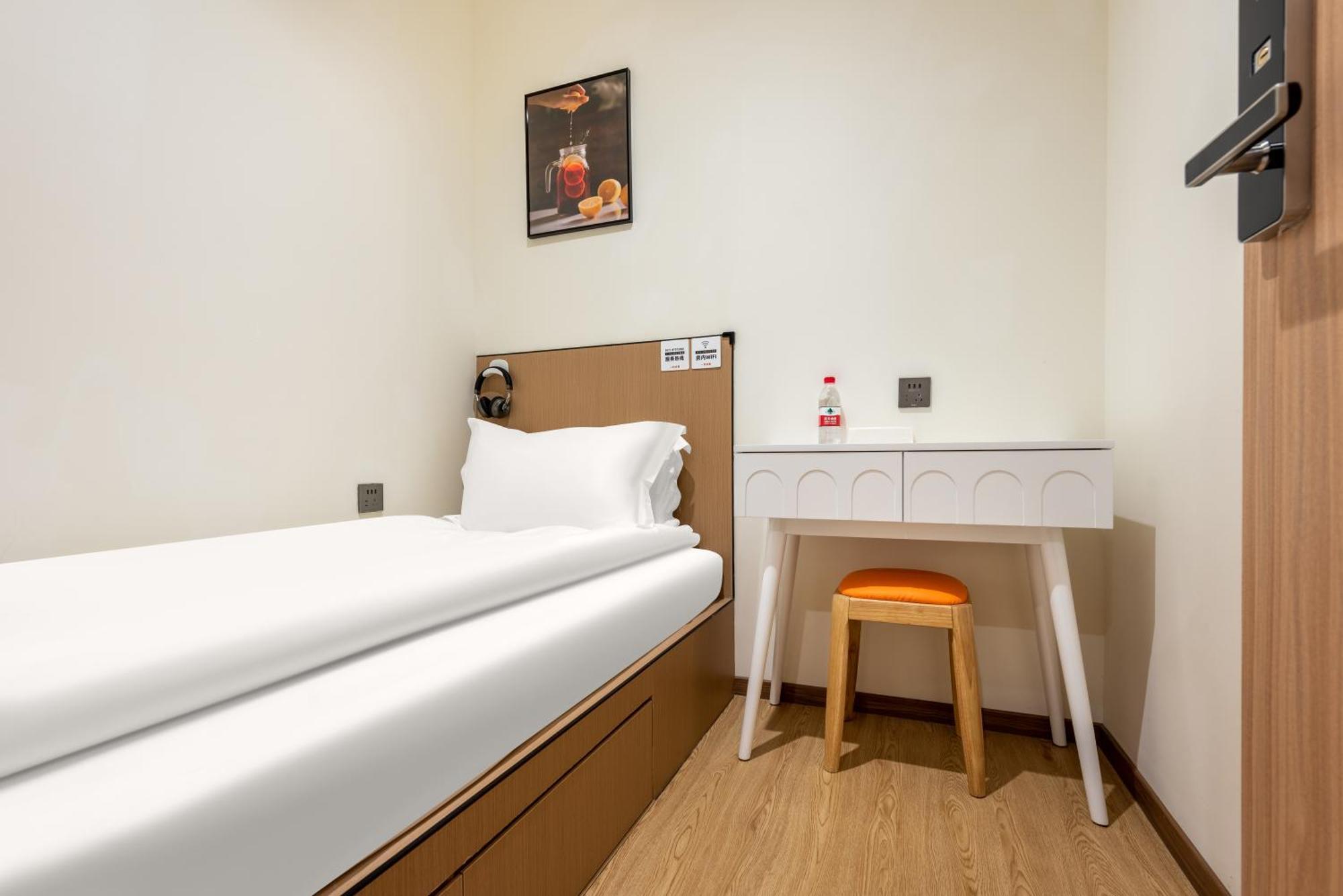 Lemon Hotel - Metro Line 1 Line 7 Changshu Road 200 Meters Shanghai Buitenkant foto