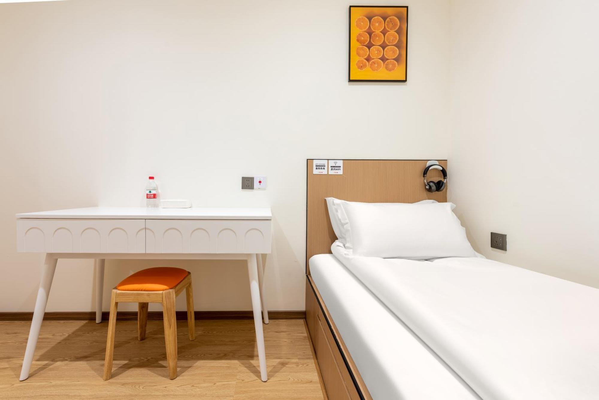 Lemon Hotel - Metro Line 1 Line 7 Changshu Road 200 Meters Shanghai Buitenkant foto