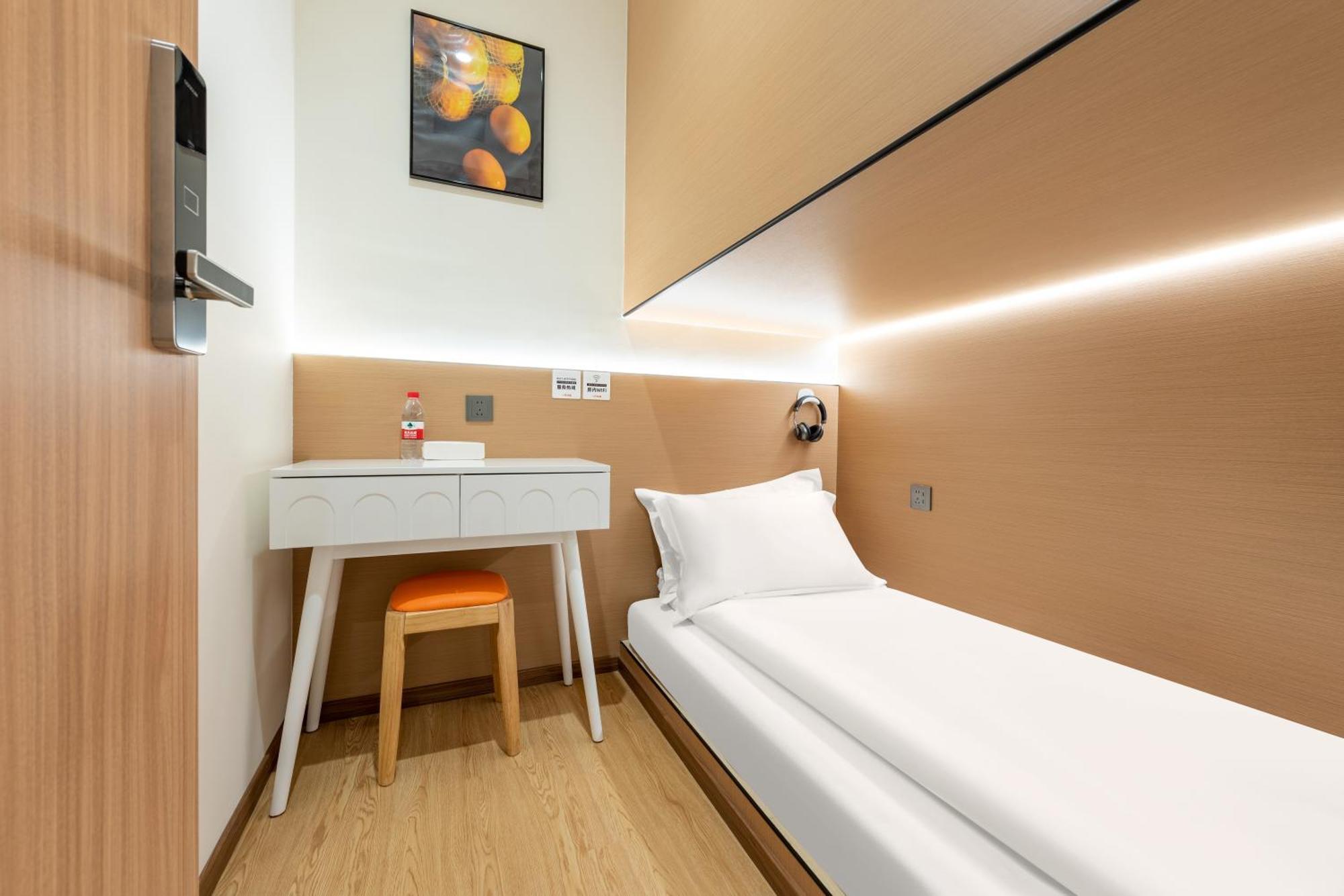 Lemon Hotel - Metro Line 1 Line 7 Changshu Road 200 Meters Shanghai Buitenkant foto