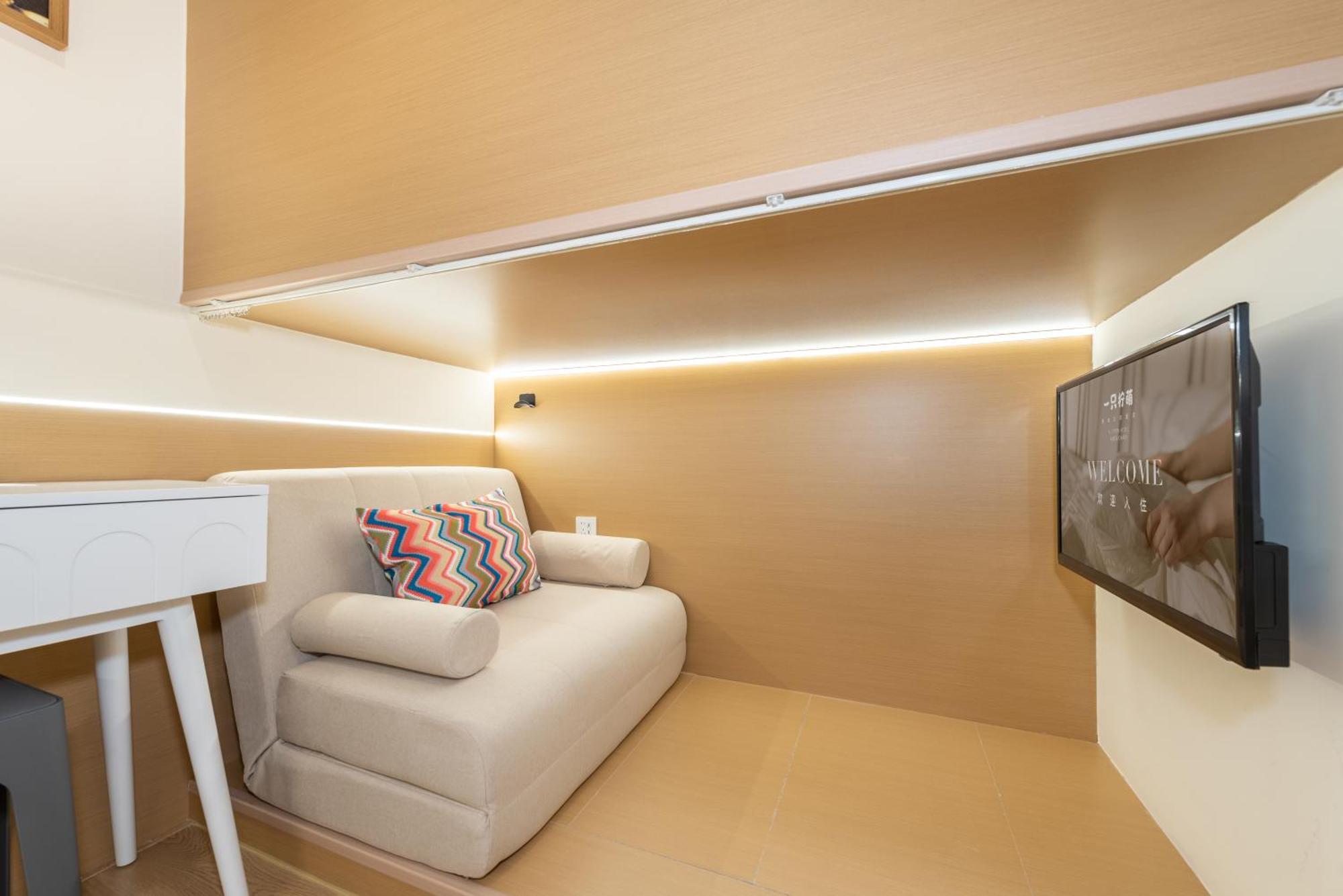Lemon Hotel - Metro Line 1 Line 7 Changshu Road 200 Meters Shanghai Buitenkant foto