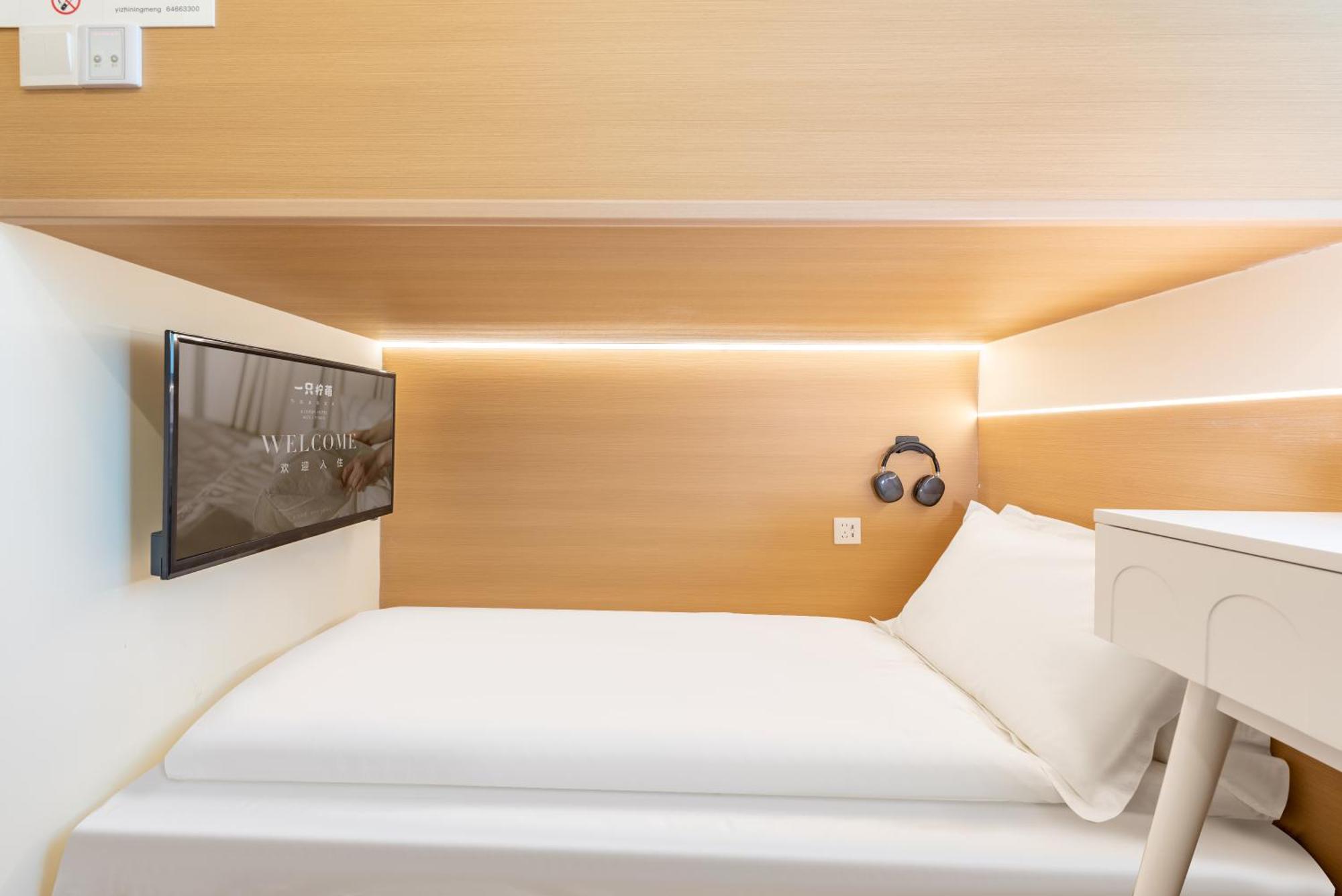 Lemon Hotel - Metro Line 1 Line 7 Changshu Road 200 Meters Shanghai Buitenkant foto