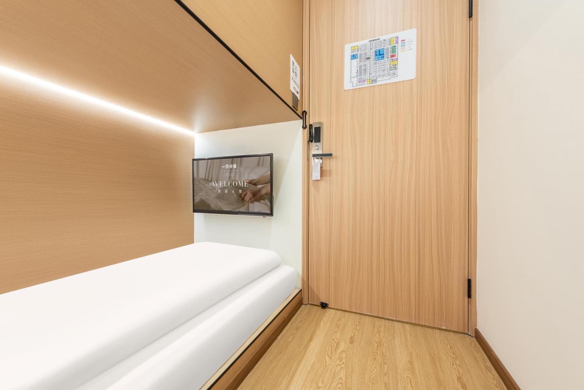 Lemon Hotel - Metro Line 1 Line 7 Changshu Road 200 Meters Shanghai Buitenkant foto